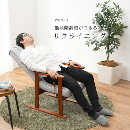 高座椅子-LZ- 58×70×106cm 送料無料