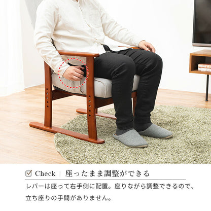 高座椅子-LZ- 58×70×106cm 送料無料