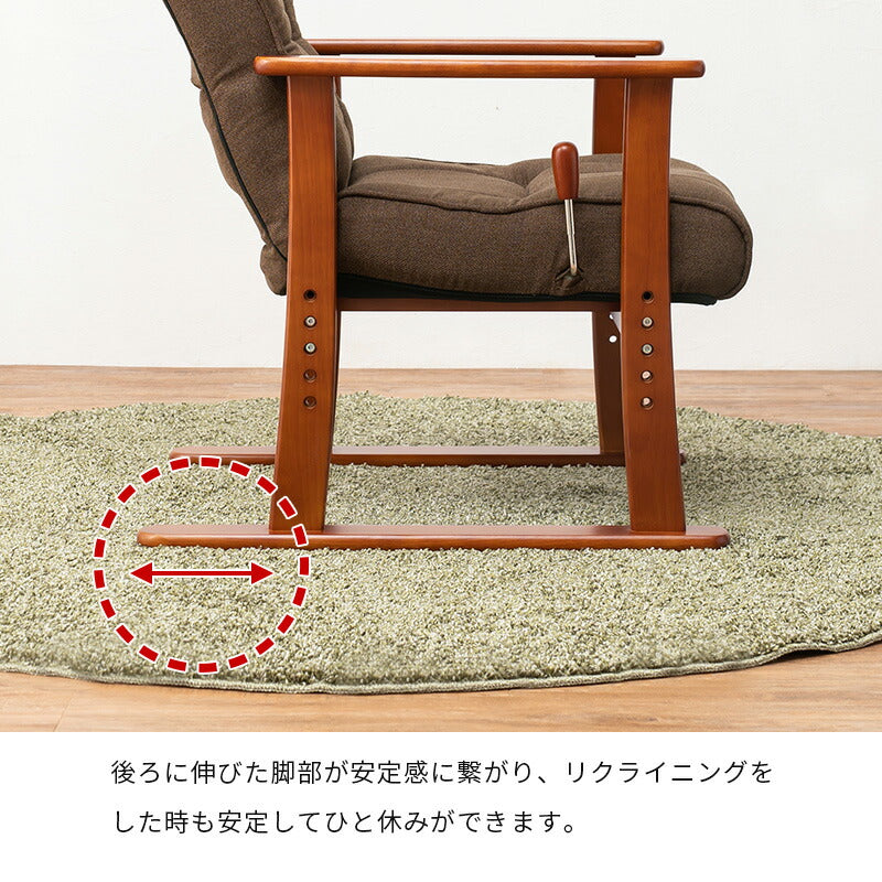 高座椅子-LZ- 58×70×106cm 送料無料