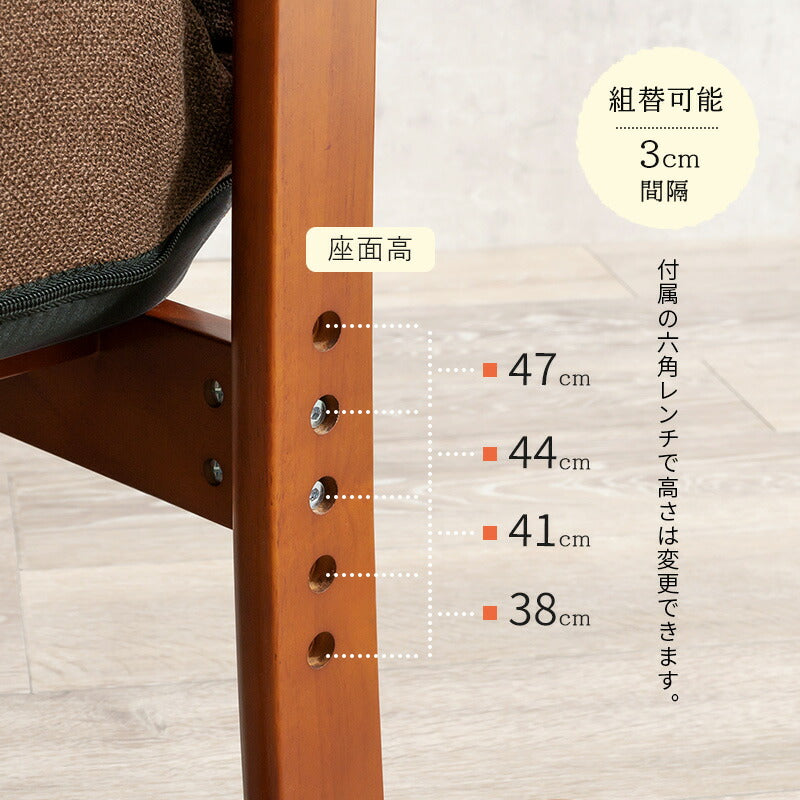 高座椅子-LZ-フットレスト 63×77×109cm 送料無料