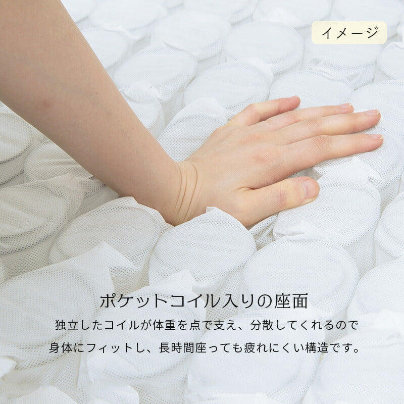 高座椅子-LZ-フットレスト 63×77×109cm 送料無料
