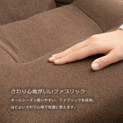 高座椅子-LZ-フットレスト 63×77×109cm 送料無料