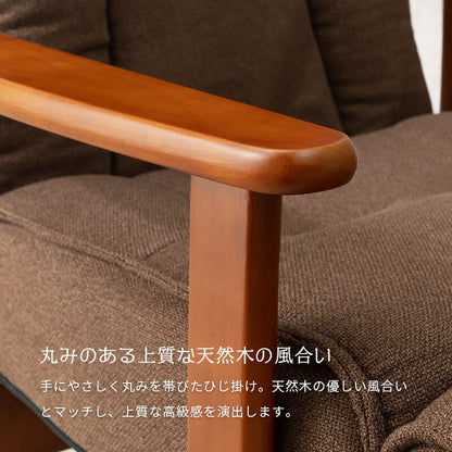 高座椅子-LZ-フットレスト 63×77×109cm 送料無料