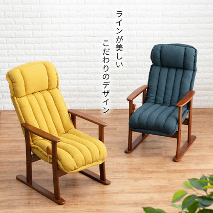 高座椅子-LZ-ヘッドリクライニング 58×70×106cm 送料無料