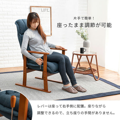 高座椅子-LZ-ヘッドリクライニング 58×70×106cm 送料無料