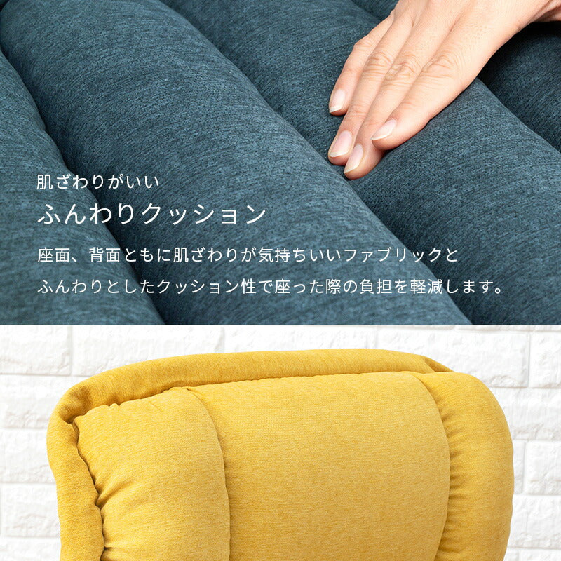 高座椅子-LZ-ヘッドリクライニング 58×70×106cm 送料無料