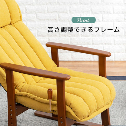 高座椅子-LZ-ヘッドリクライニング 58×70×106cm 送料無料
