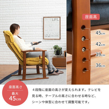 高座椅子-LZ-ヘッドリクライニング 58×70×106cm 送料無料