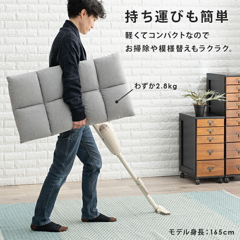 座椅子-LZ-シンプルタイプ 43×50×41cm 送料無料