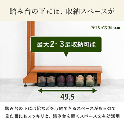手すり付き玄関踏み台 片側タイプ 70×35×80cm 送料無料