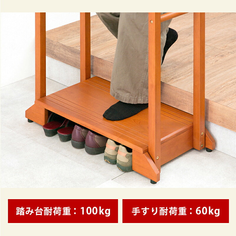 手すり付き玄関踏み台 両側タイプ 76.5×35×80cm 送料無料