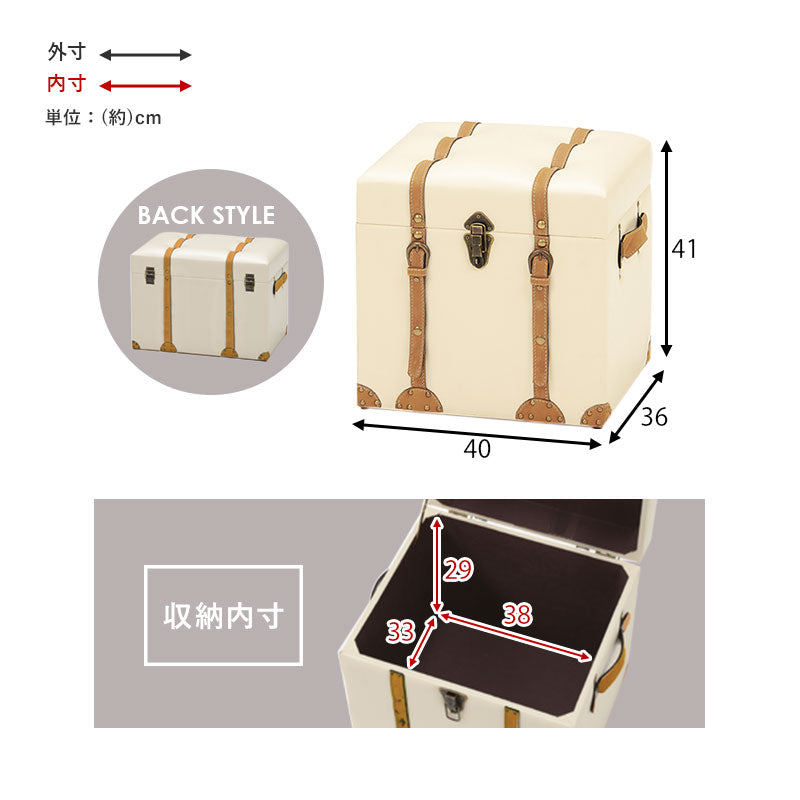 【新商品】収納スツール-MC-幅40cm 40×36×41cm 送料無料