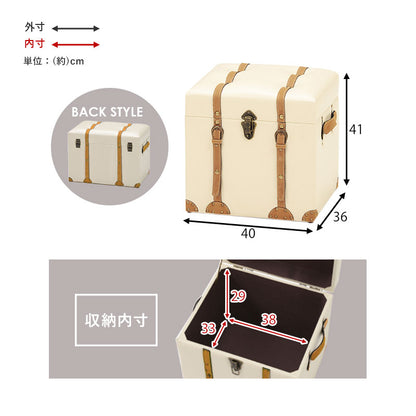 【新商品】収納スツール-MC-幅40cm 40×36×41cm 送料無料