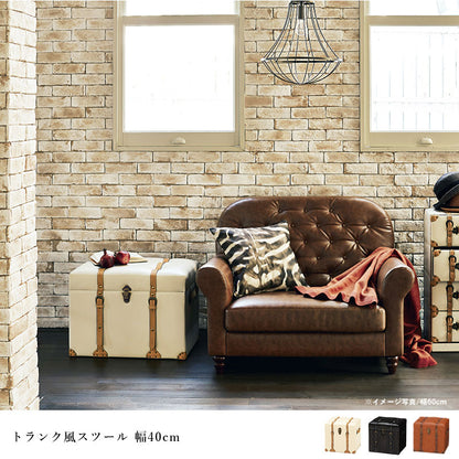 【新商品】収納スツール-MC-幅40cm 40×36×41cm 送料無料