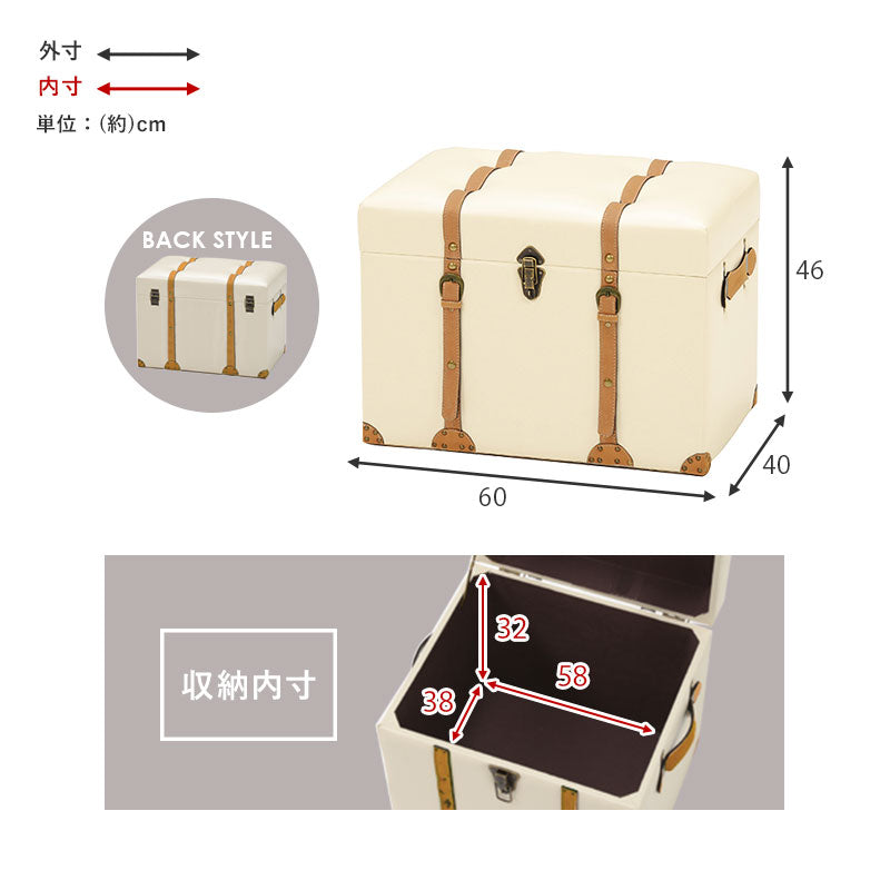 【新商品】収納スツール-MC-幅60cm 60×40×46cm 送料無料