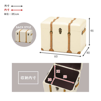 【新商品】収納スツール-MC-幅60cm 60×40×46cm 送料無料