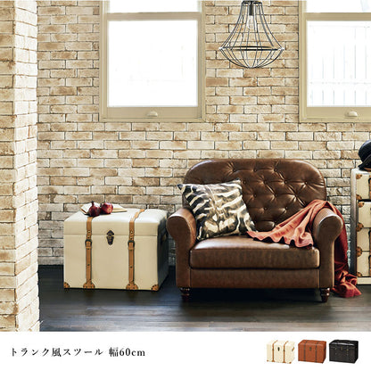 【新商品】収納スツール-MC-幅60cm 60×40×46cm 送料無料