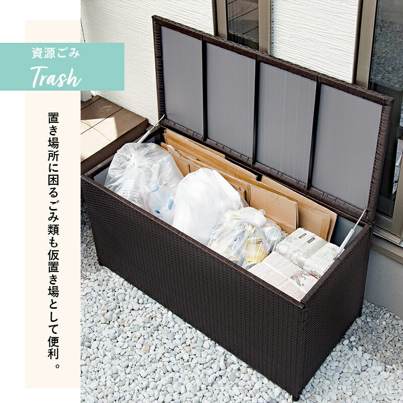 収納庫-RUD 122×56×60cm 送料無料