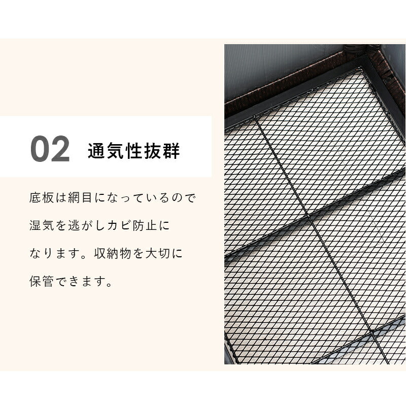 収納庫-RUD 122×56×60cm 送料無料