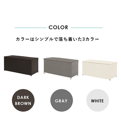 収納庫-RUD 122×56×60cm 送料無料