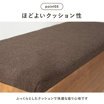 収納付きベンチ-MBC 40×28×37cm 送料無料