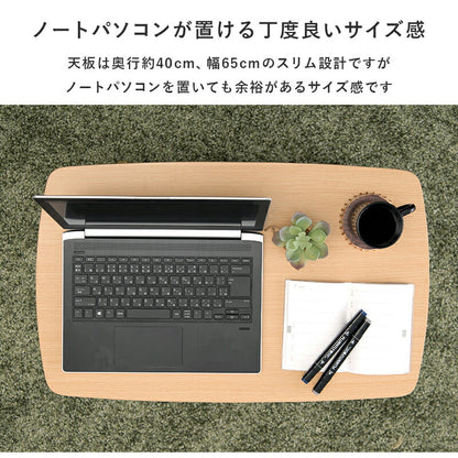 昇降テーブル 65×40×55cm 送料無料