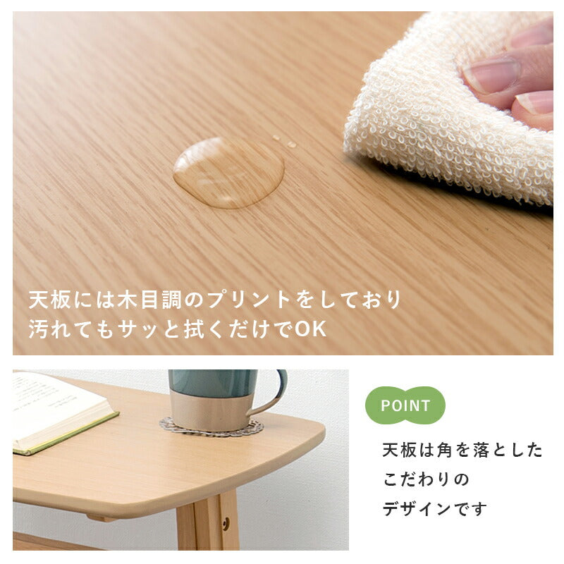 昇降テーブル 65×40×55cm 送料無料