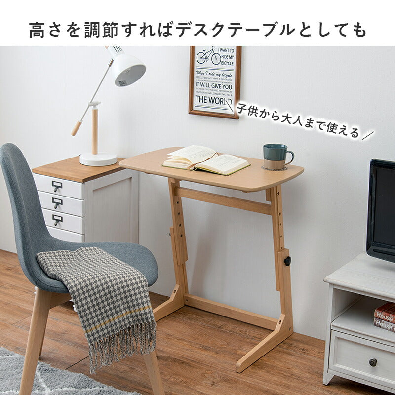 昇降テーブル 65×40×55cm 送料無料