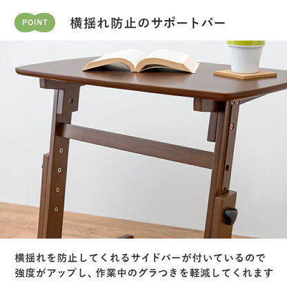 昇降テーブル 65×40×55cm 送料無料