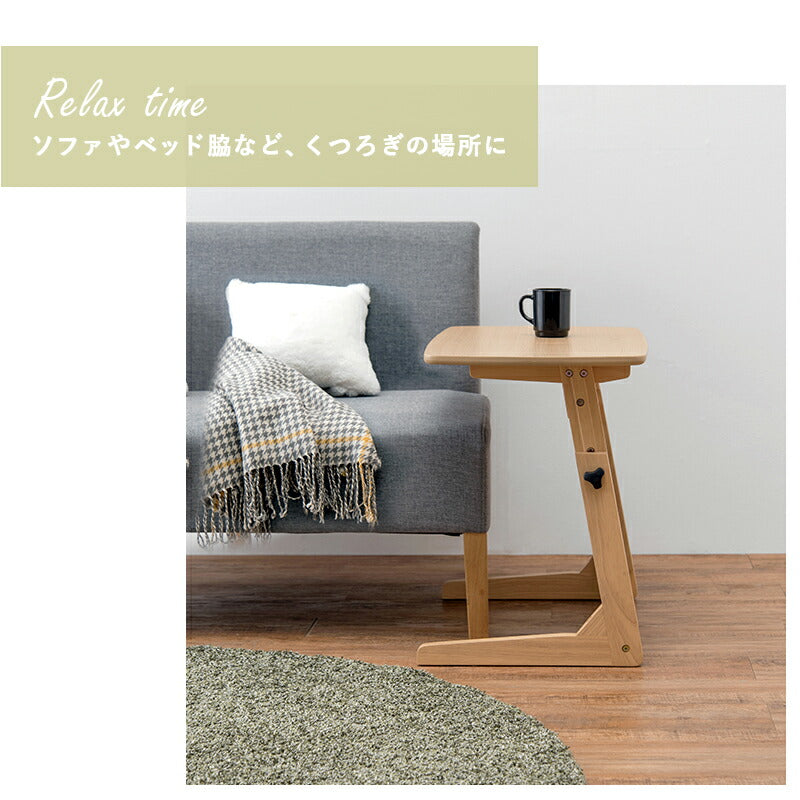 昇降テーブル 65×40×55cm 送料無料