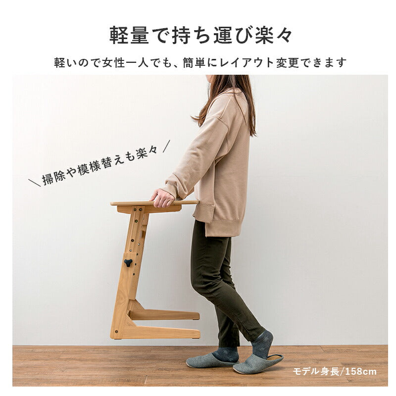 昇降テーブル 65×40×55cm 送料無料