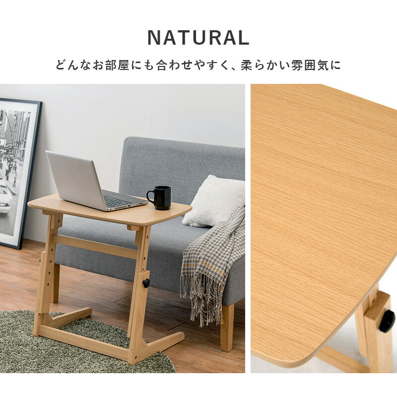 昇降テーブル 65×40×55cm 送料無料