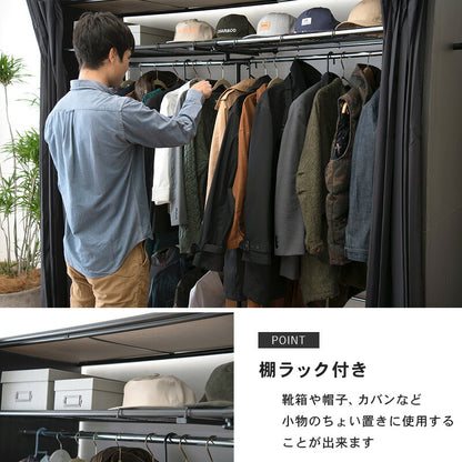 伸縮クローゼット 118×55×194cm 送料無料