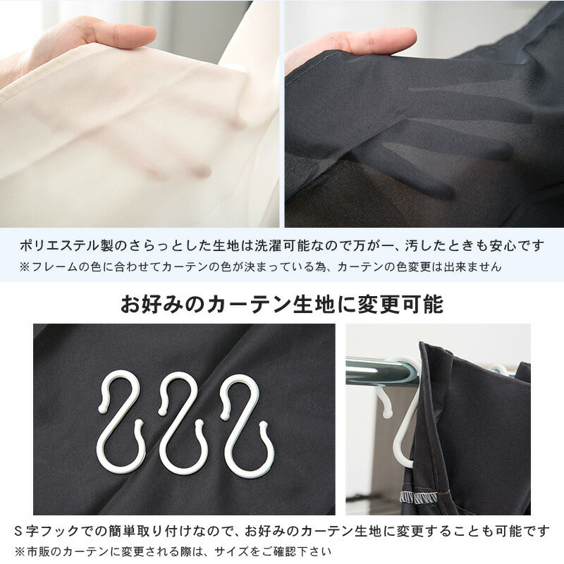 伸縮クローゼット 118×55×194cm 送料無料