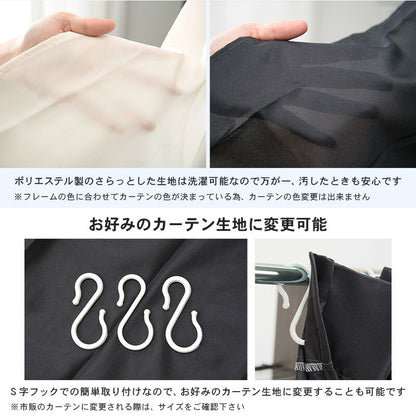 伸縮クローゼット 118×55×194cm 送料無料