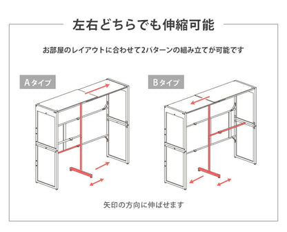 伸縮クローゼット-VR-ナチュラルテイスト 115×55×170cm 送料無料