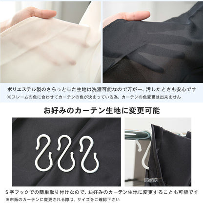 伸縮クローゼット-VR-ニュアンステイスト 118×55×170cm 送料無料