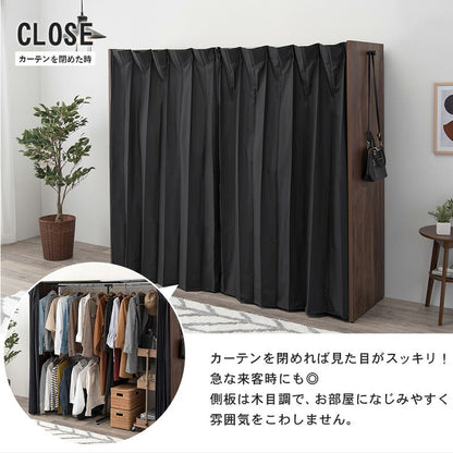 伸縮クローゼット-VR-ニュアンステイスト 118×55×170cm 送料無料
