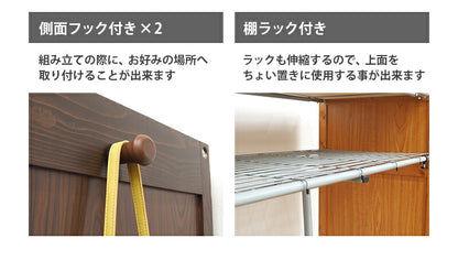 伸縮クローゼット-VR-上棚付き 115×55×194cm 送料無料