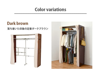 伸縮クローゼット-VR-上棚付き 115×55×194cm 送料無料