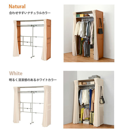 伸縮クローゼット-VR-上棚付き 115×55×194cm 送料無料
