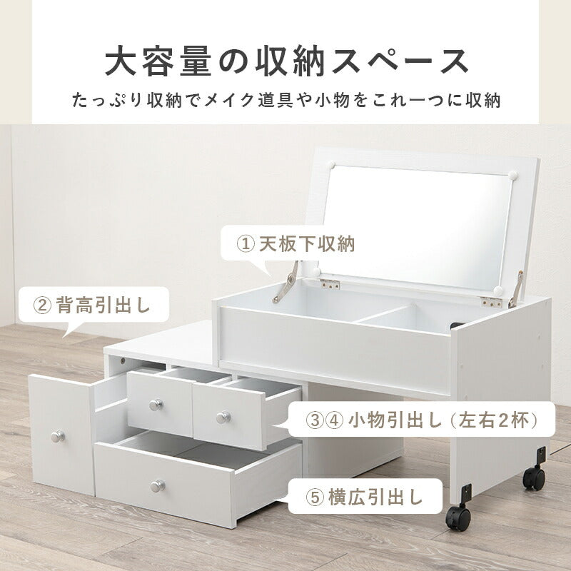 伸縮式ロ－ドレッサー-RD- 63×40cm 送料無料