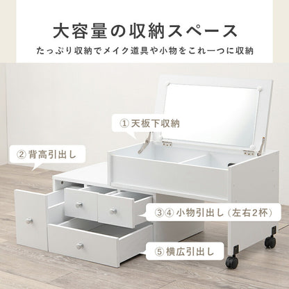伸縮式ロ－ドレッサー-RD- 63×40cm 送料無料