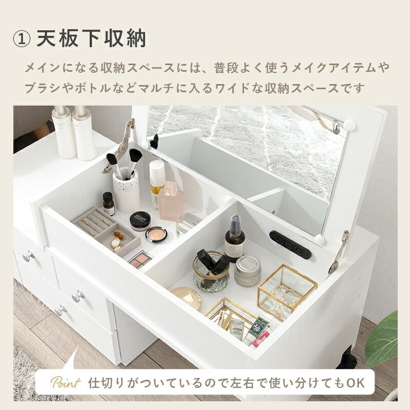 伸縮式ロ－ドレッサー-RD- 63×40cm 送料無料