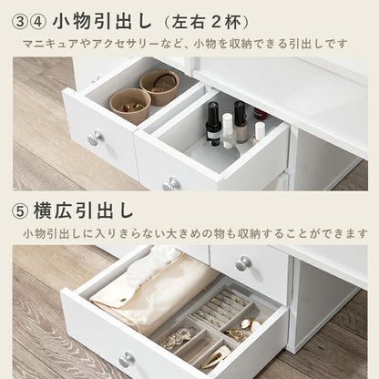 伸縮式ロ－ドレッサー-RD- 63×40cm 送料無料