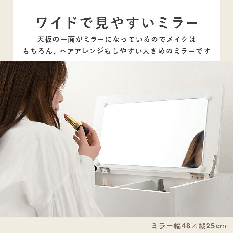 伸縮式ロ－ドレッサー-RD- 63×40cm 送料無料
