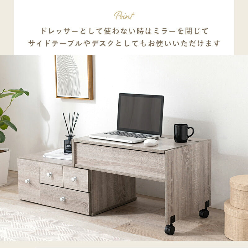 伸縮式ロ－ドレッサー-RD- 63×40cm 送料無料