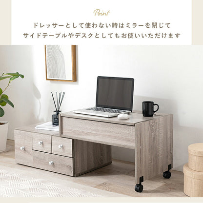 伸縮式ロ－ドレッサー-RD- 63×40cm 送料無料