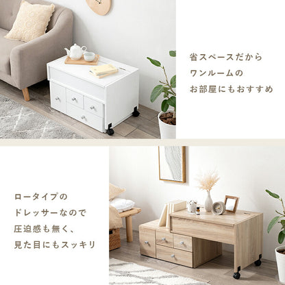 伸縮式ロ－ドレッサー-RD- 63×40cm 送料無料
