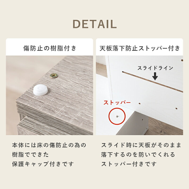伸縮式ロ－ドレッサー-RD- 63×40cm 送料無料